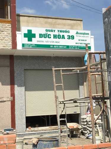 công ty làm cửa cuốn Long An công nghệ Đức