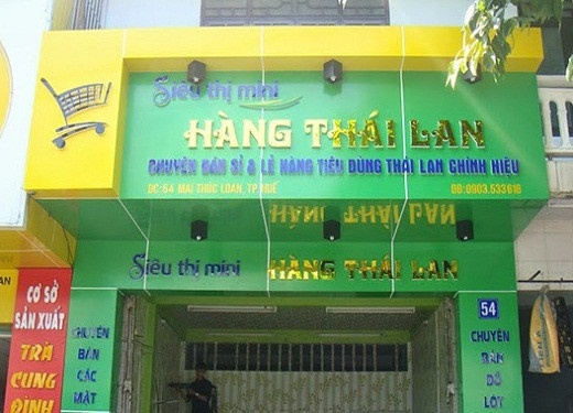 Thi công mặt dựng Alu tại Tân An